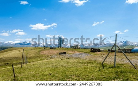 Summer in the mountains. star tracking station. astronomical instrument. telescope for astronomical objects Royalty-Free Stock Photo #2449267383