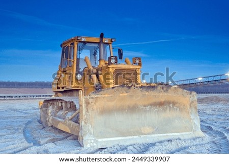 Construction Workhorse: Bulldozer at a Construction Site in 4K Photo