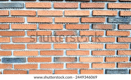 a picture of red bricks with a typical Korean pattern assembled into a beautiful and sturdy wall