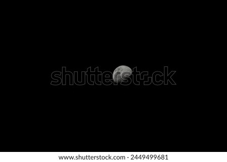 Picture of the moon at night