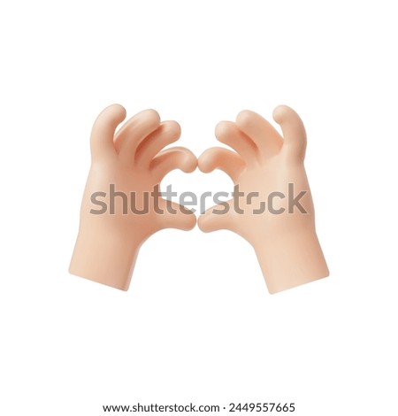 Hands making heart shape gesture 3D icon. Vector cartoon love symbol, Valentines day romantic clip art, appreciation. Realistic render illustration of fingers gesture emoji for social media feedback