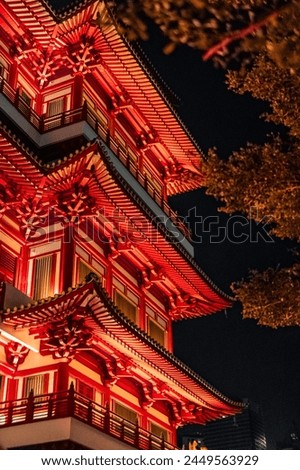 chinese temple architecture at night Royalty-Free Stock Photo #2449563929
