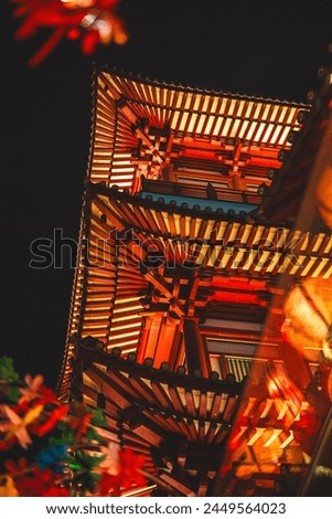 chinese temple architecture at night Royalty-Free Stock Photo #2449564023