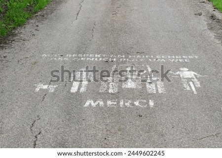 French language sign to show respect on these farm roads