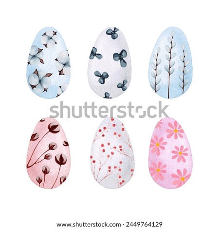 Set of Hand Drawn Watercolor Easter Eggs with Flowers. Hand Painted Easter Eggs on a White Background. Spring Holiday Clip Art. Elements for Design and Scrapbooking