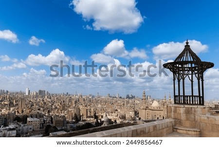 Salah El-Din's Citadel at Cairo Egypt .