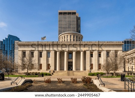 Side entrance to the Ohio state Capitol building in the financial district of Columbus, OH