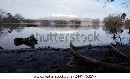 Japanese mountain lakeside reflection photo