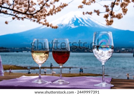 Spring at Lake Kawaguchi, cherry blossoms and Mt.Fuji, Yamanashi Prefecture, Japan Royalty-Free Stock Photo #2449997391