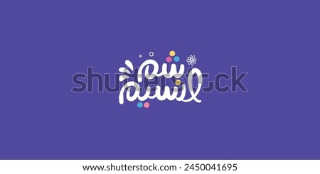 Happy Easter greeting card, arabic calligraphy (Sham Ennessim) with colorful lettering, text or font vector illustration
 Royalty-Free Stock Photo #2450041695