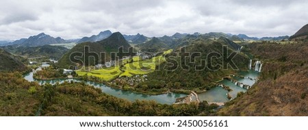 Aerial view of Jiulong waterfalls (Chinese Name:罗平九龙瀑布) in Luoping county, Yunnan, China