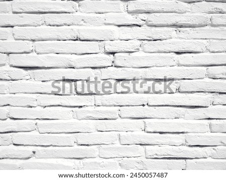 Photo of a white rustic brickwall background.