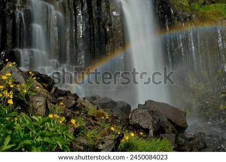 Bjarnarfoss waterfall in Snaefellaness, Iceland