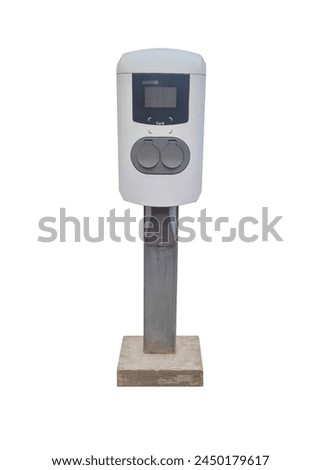 Charging for electric vehicles isolated on white background. Royalty-Free Stock Photo #2450179617