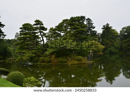 Japan, Kanazawa - panoramic view over Kenroku en Garden