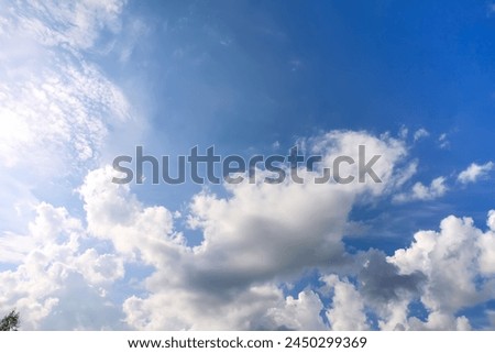 Summer sky with white clouds. 