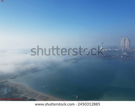 winter vibes in city of abudhabi. fog around city covering the landscape. beautiful picture can take. good weather to move around UAE.