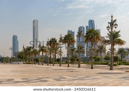 A picture of the Qasr Al Watan gardens overlooking the St. Regis Abu Dhabi Hotel, the Etihad Towers and the Abu Dhabi National Oil Company Headquarters.