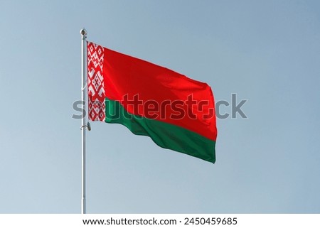 Flag of Belarus. National flag of the Republic of Belarus Minsk. Politics, Culture Royalty-Free Stock Photo #2450459685