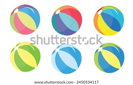 Beach ball vector illustration. Inflatable ball clip art. Summer element. Cartoon flat vector isolated on white background.