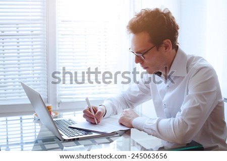 office work Royalty-Free Stock Photo #245063656