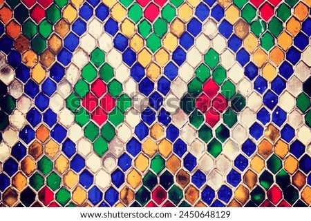 Multicolored Mosaic Photo art beauty