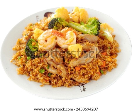 Savor the ultimate comfort food with Fried Rice, a versatile dish featuring tender rice stir-fried with fresh veggies, savory sauces, and optional protein. Perfect for a quick, delicious meal.
