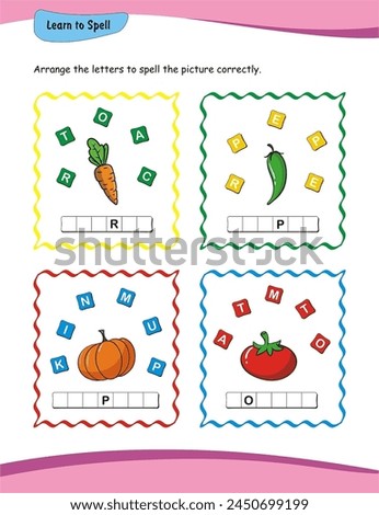 Learn to Spell worksheet. Children can strengthen their language abilities by arranging letters to correctly spell out corresponding images. An interactive and fun exercise. Royalty-Free Stock Photo #2450699199