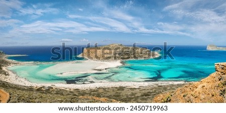 Balos Lagoon and Beach on Crete island, Greece Royalty-Free Stock Photo #2450719963