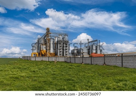silos on agro-industrial complex with seed cleaning and drying line for grain storage
