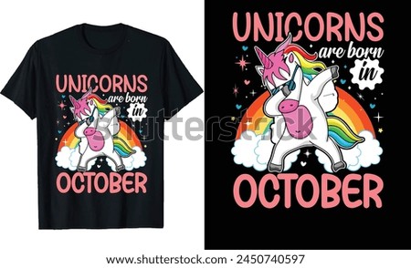 Nurses Born in Are Unicorns or Birthday T shirt Design or Unicorns T shirt design or Poster design or Nurses t shirt design or Unicorn vector 