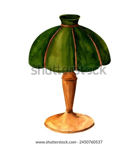 Antique table lamp with green shade. Hand painted watercolor vintage illustration in warm tones isolated on a white background for scrapbooking, stickers and advertising, retro flyers and postcards.