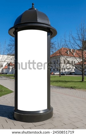 Blank White Mockup Of Classic Style Street Advertising Billboard On The Sidewalk. Outdoor Poster Column Display