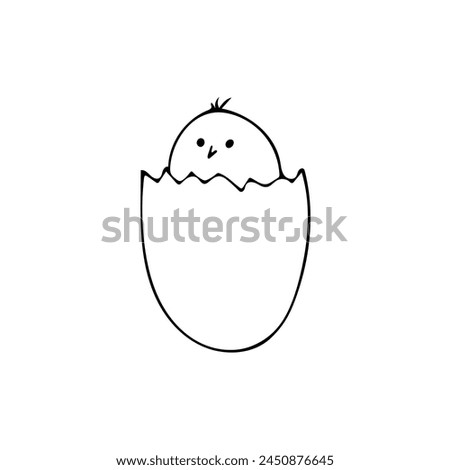 Cute chicken in egg shell for easter design. Black line doodle little bird. Hand drawn clip art illustration in doodle style for poster, banner, print, greeting card. Isolated on white background.