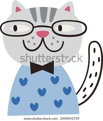 Cat In Glasses Portrait Vector Illustration