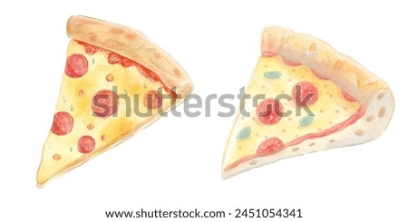 pizza slice watercolor vector illustration