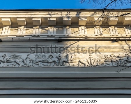 St. Petersburg, Russia, March 15, 2024. Skyline of historical buildings. Fragment of facade