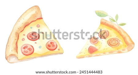 pizza slice watercolor vector illustration 