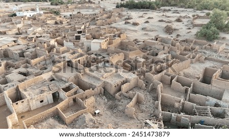 Old buildings in southern Libya in village speak to TAMANHANT of nice places and good views