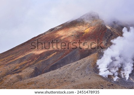 Volcanic activity at Mt. Asahidake
Hokkaido scenery Royalty-Free Stock Photo #2451478935