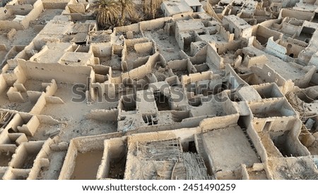 Old buildings in southern Libya in village speak to TAMANHANT of nice places and good views
