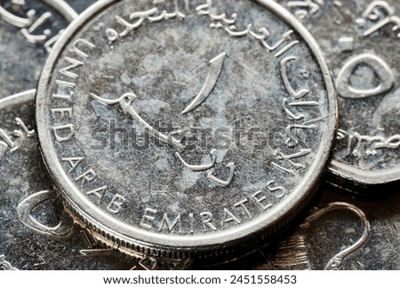Extreme close up picture of united Arab Emirates Dirhams Coins