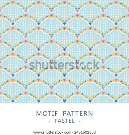 abstract floral motif pattern seamless tiles design