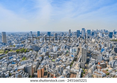 Urban landscape of Tokyo, the capital of Japan