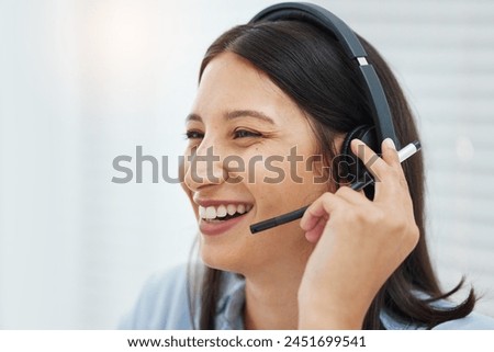 Call center, customer service and woman consulting in office for crm, support or b2b networking. Telemarketing, insurance or consultant with friendly faq help, inbound marketing or virtual assistant Royalty-Free Stock Photo #2451699541