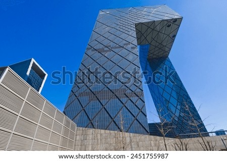 Cityscape of Beijing metropolis in China.