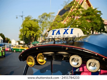 Tuk Tuk, Thai traditional taxi in Bangkok Thailand.