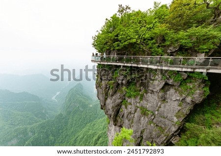 China, Zhangjiajie, Tianmenshan National Forest Park East Line Glass Walkway