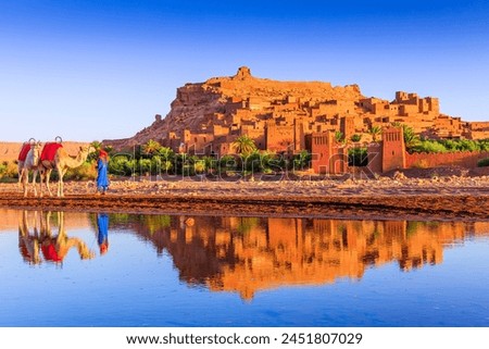 Ait-Ben-Haddou, Ksar or fortified village in Ouarzazate province, Morocco. Prime example of southern Morocco architecture. Royalty-Free Stock Photo #2451807029