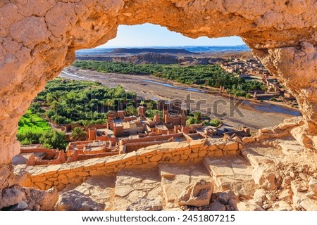 Ait-Ben-Haddou, Ksar or fortified village in Ouarzazate province, Morocco. Prime example of southern Morocco architecture. Royalty-Free Stock Photo #2451807215
